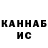 Кетамин VHQ MrMuzzone