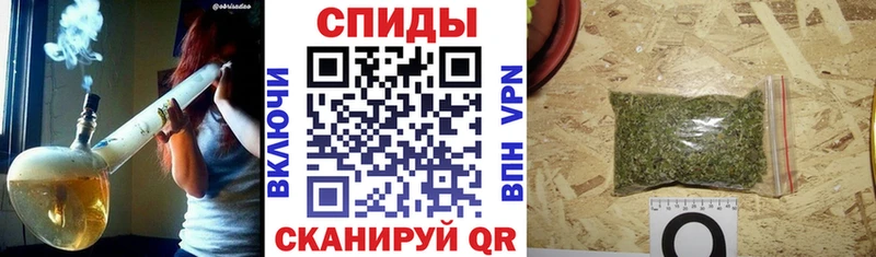 БУТИРАТ 1.4BDO  даркнет телеграм  Белоярский  где найти  
