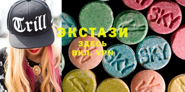 каннабис Алексеевка