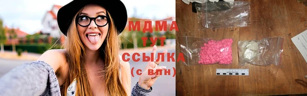 каннабис Алексеевка