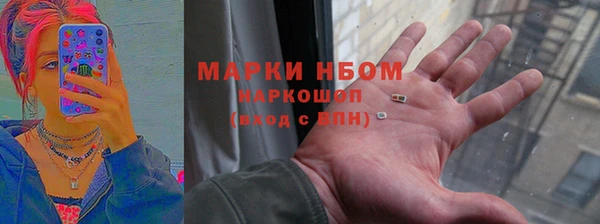 каннабис Алексеевка