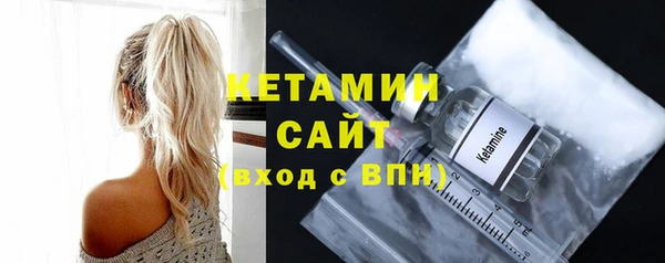 ECSTASY Великий Новгород