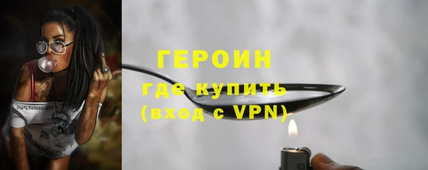 MDMA Орск