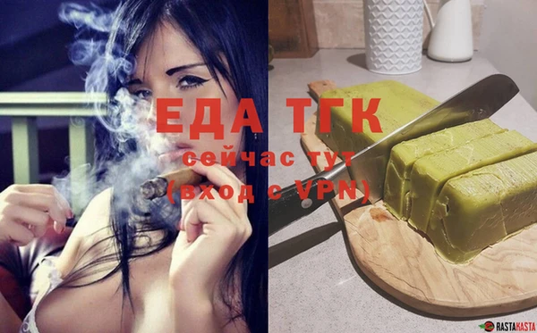 каннабис Алексеевка