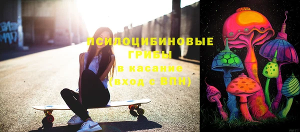 каннабис Алексеевка