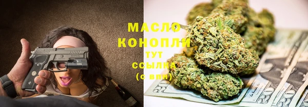 каннабис Алексеевка