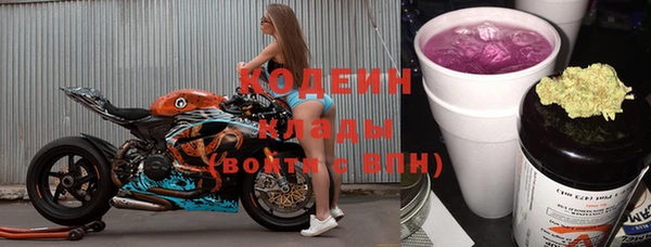 jwh Волгодонск