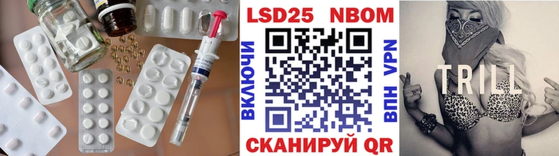 ЛСД экстази ecstasy  продажа наркотиков  Белоярский 