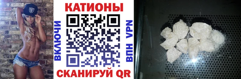 МЯУ-МЯУ VHQ  Белоярский 