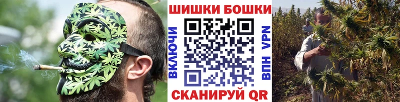 Шишки марихуана тримм Белоярский