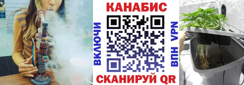 МЕГА зеркало  Белоярский  Бошки марихуана SATIVA & INDICA 